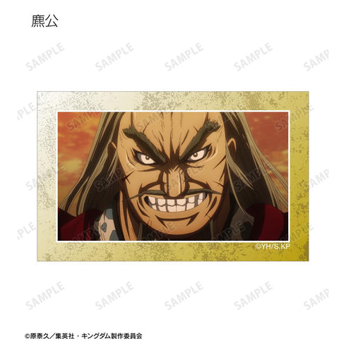 『キングダム』トレーディング場面写イラストカード(単位/BOX)